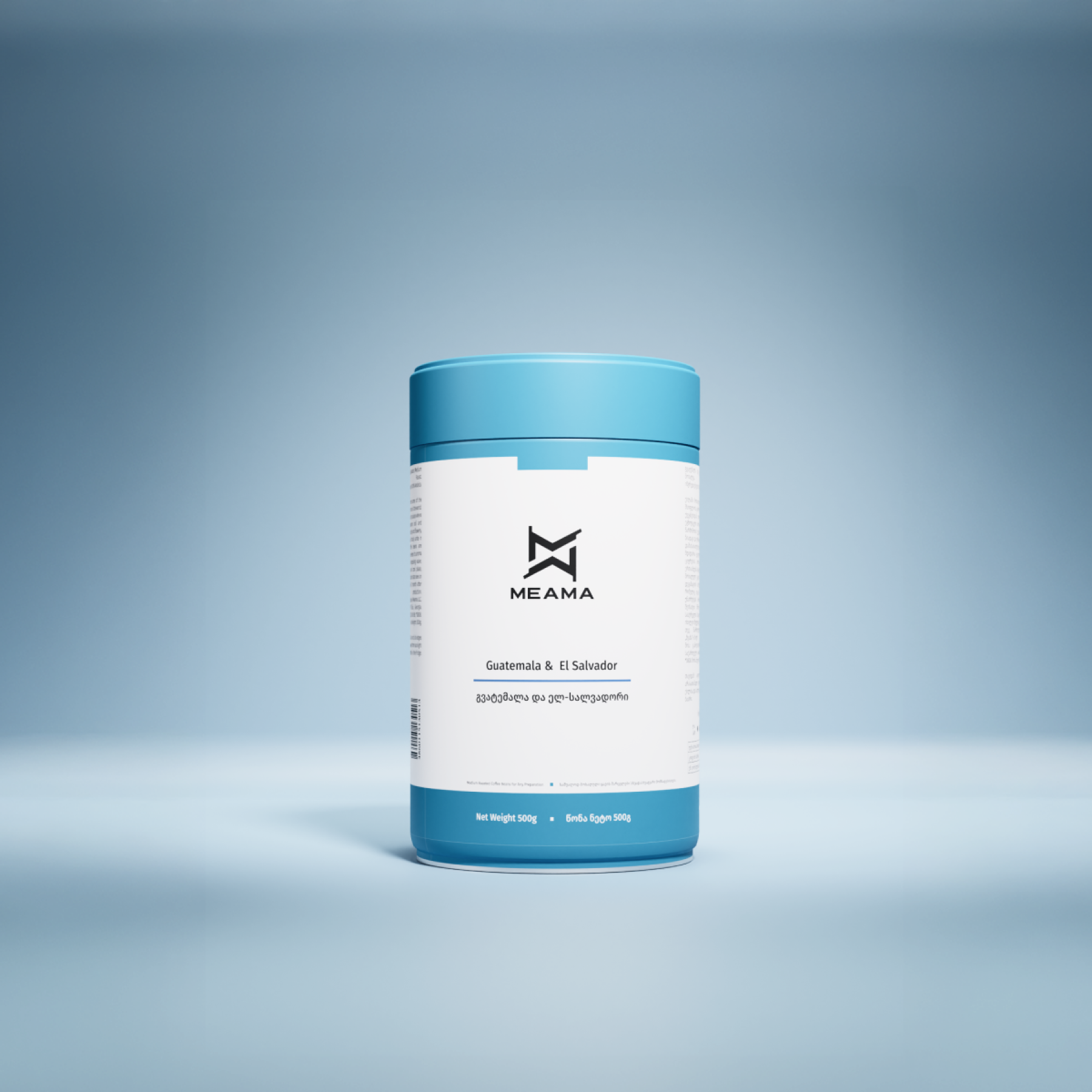 გვატემალა და ელ-სალვადორი