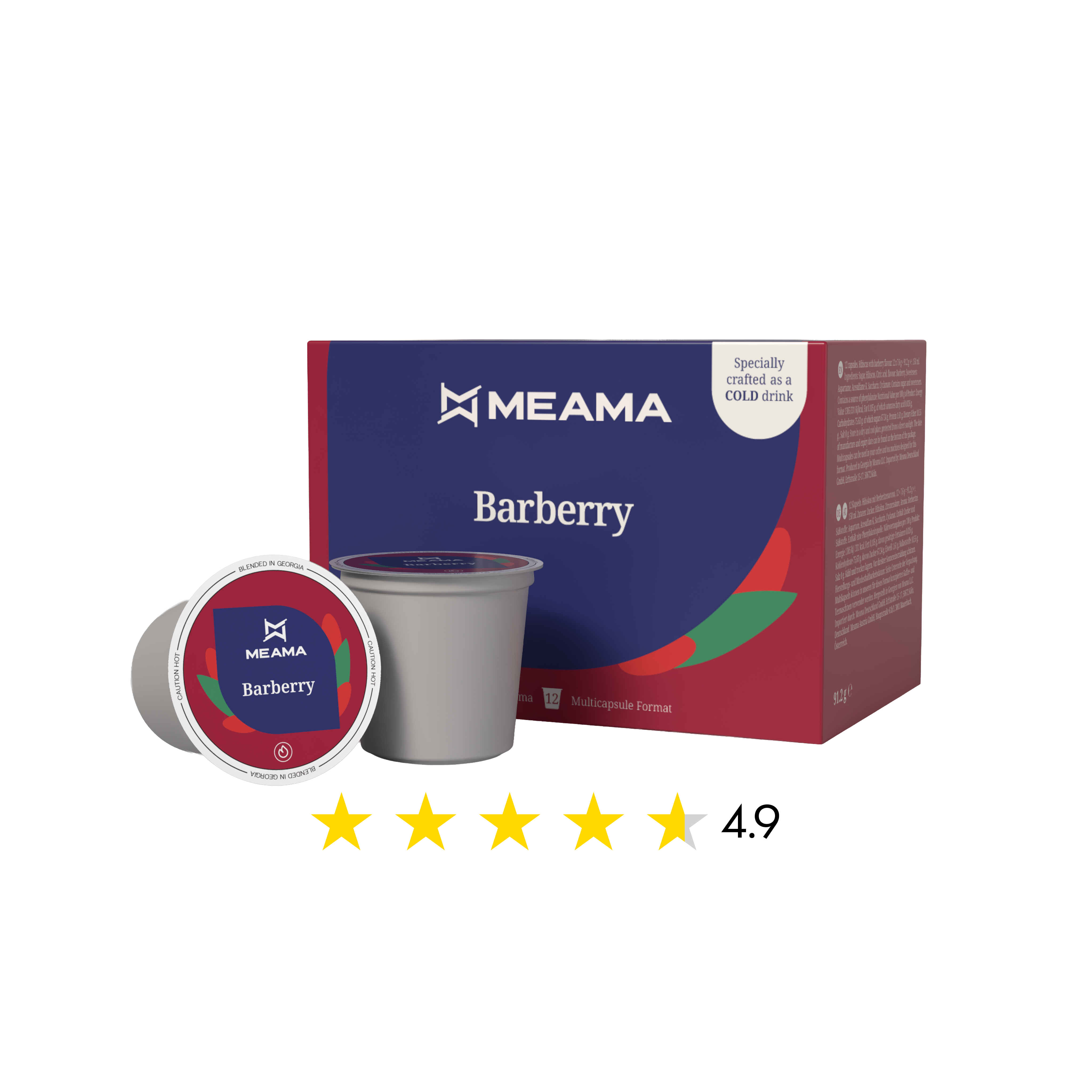 კოწახური