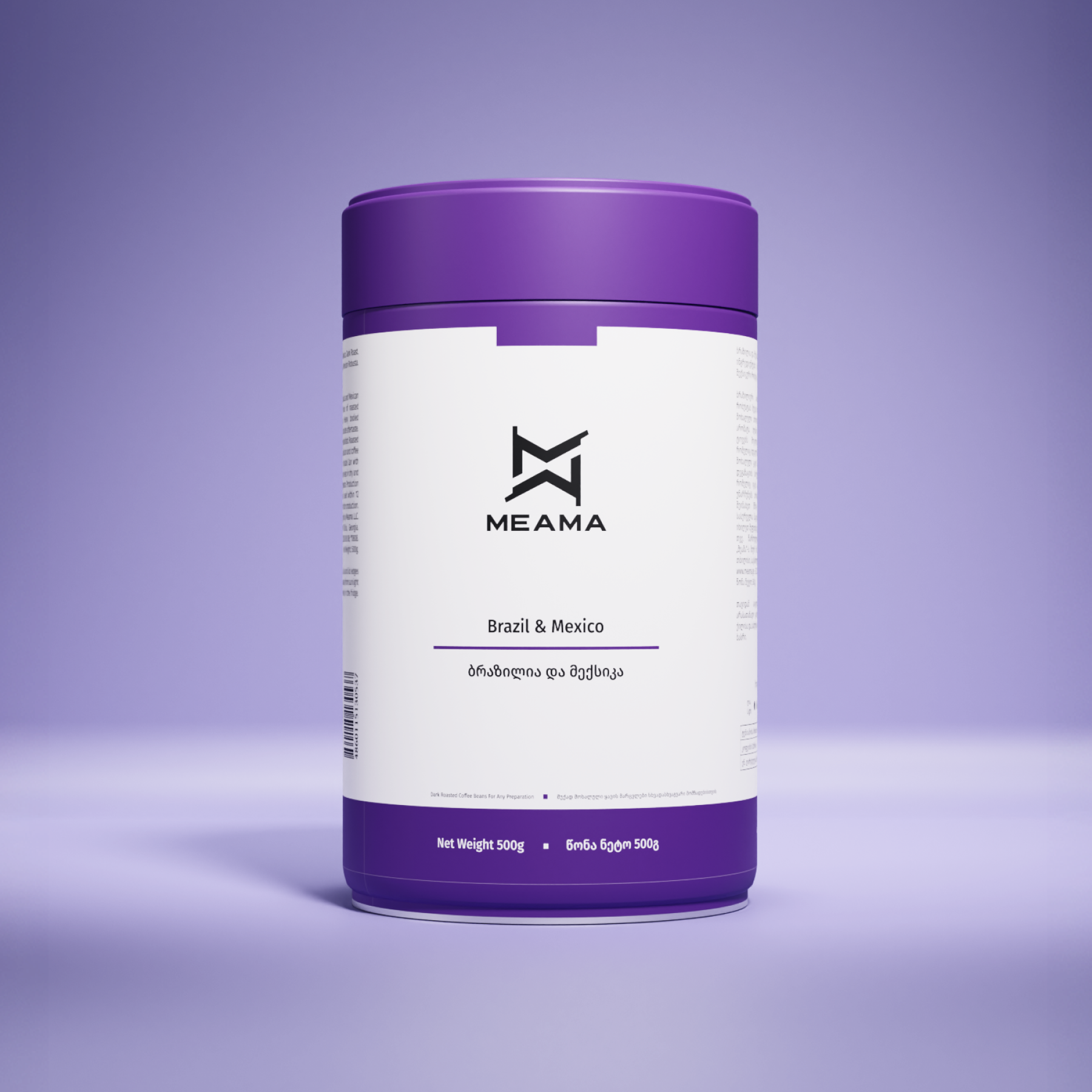 ბრაზილია და მექსიკა