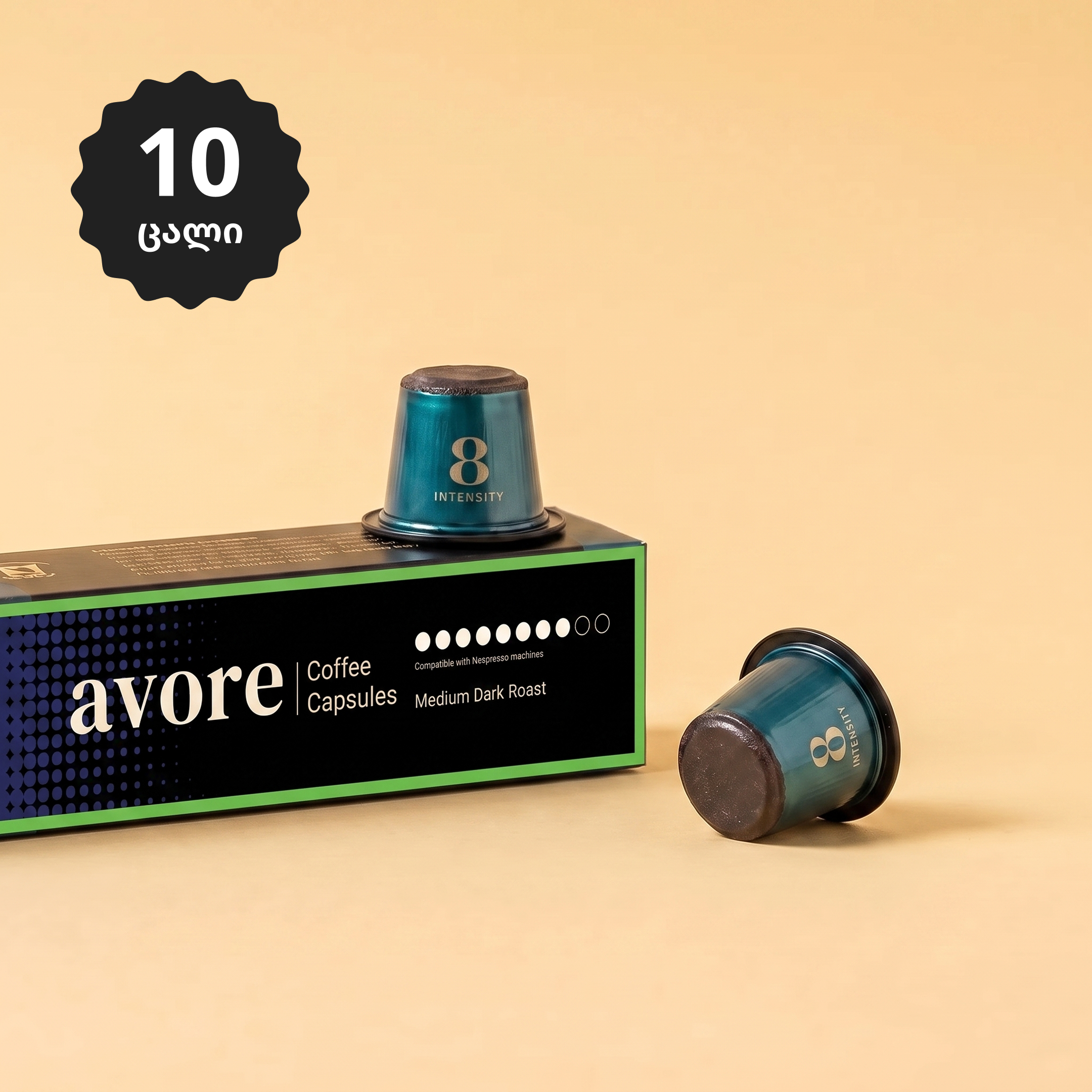 AVORE Crema