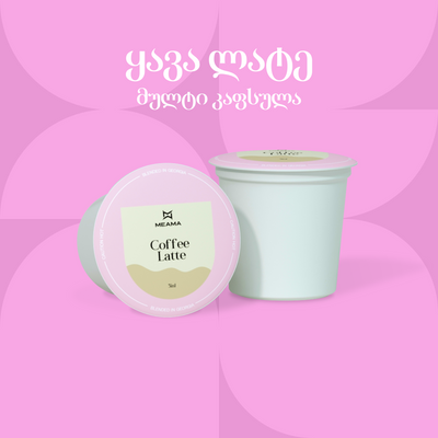 ყავა ლატე