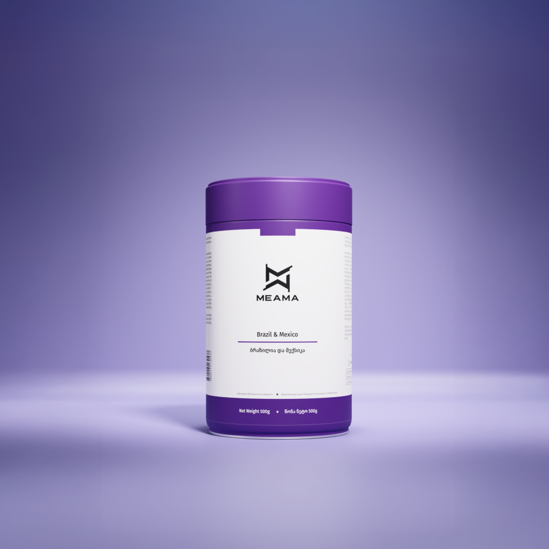 ბრაზილია და მექსიკა