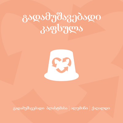 კოლუმბია 03