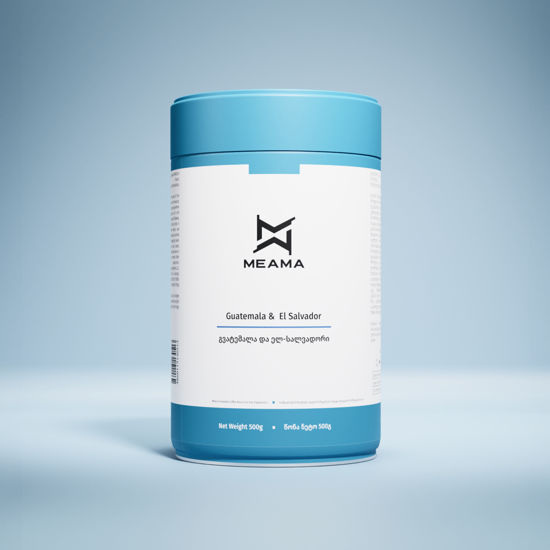 გვატემალა და ელ-სალვადორი