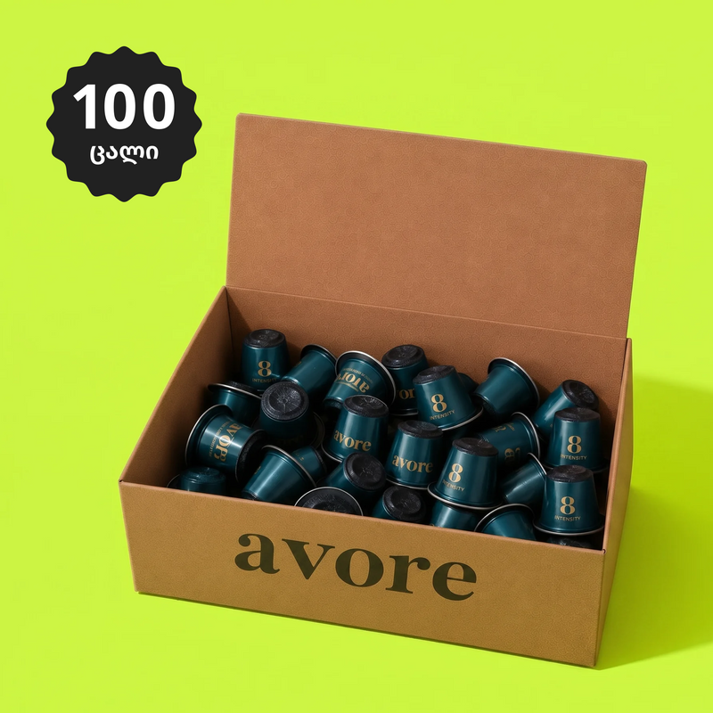 Avore Crema (100 pcs)