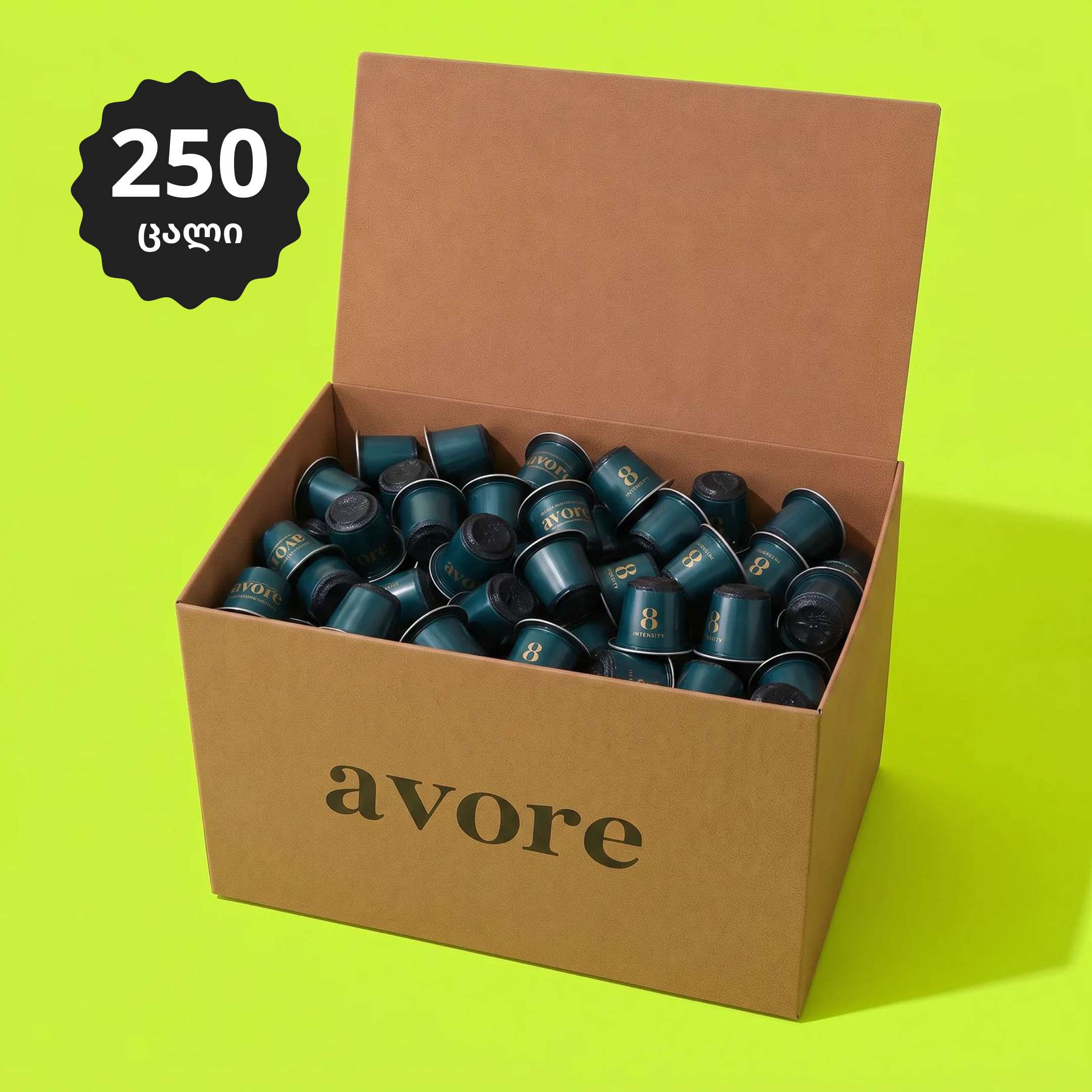 Avore Crema (250 pcs)