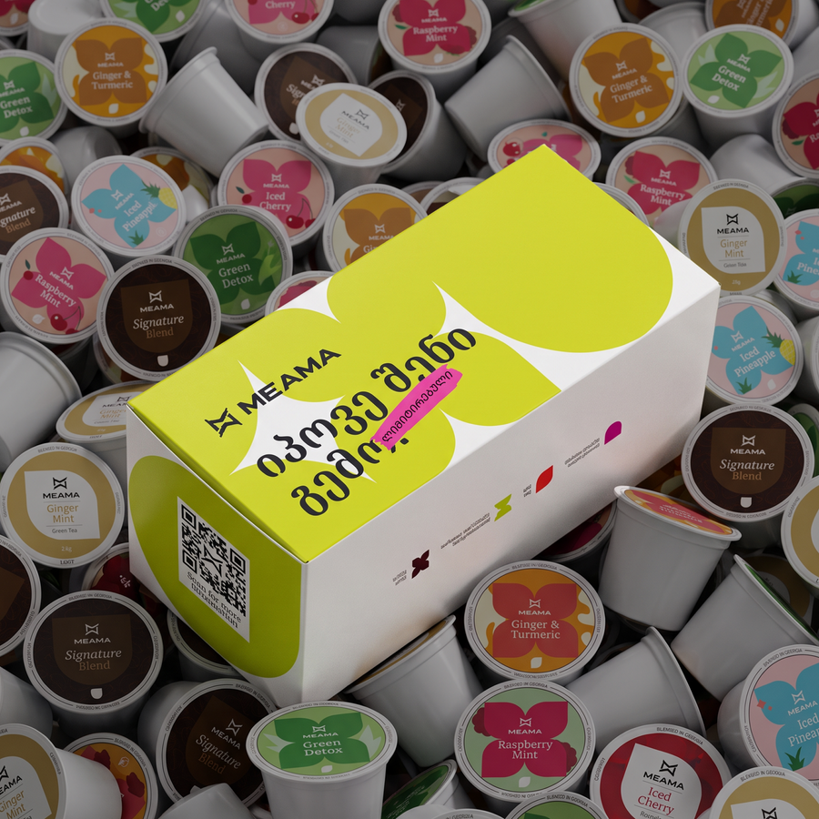 Limited edition multicapsule set