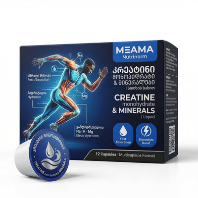 თხევადი კრეატინ მონოჰიდრატი PRE-ORDER